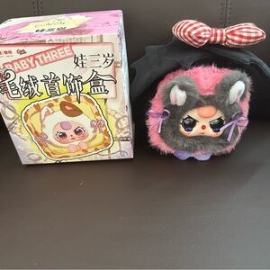 Baby Three jewelry box secret